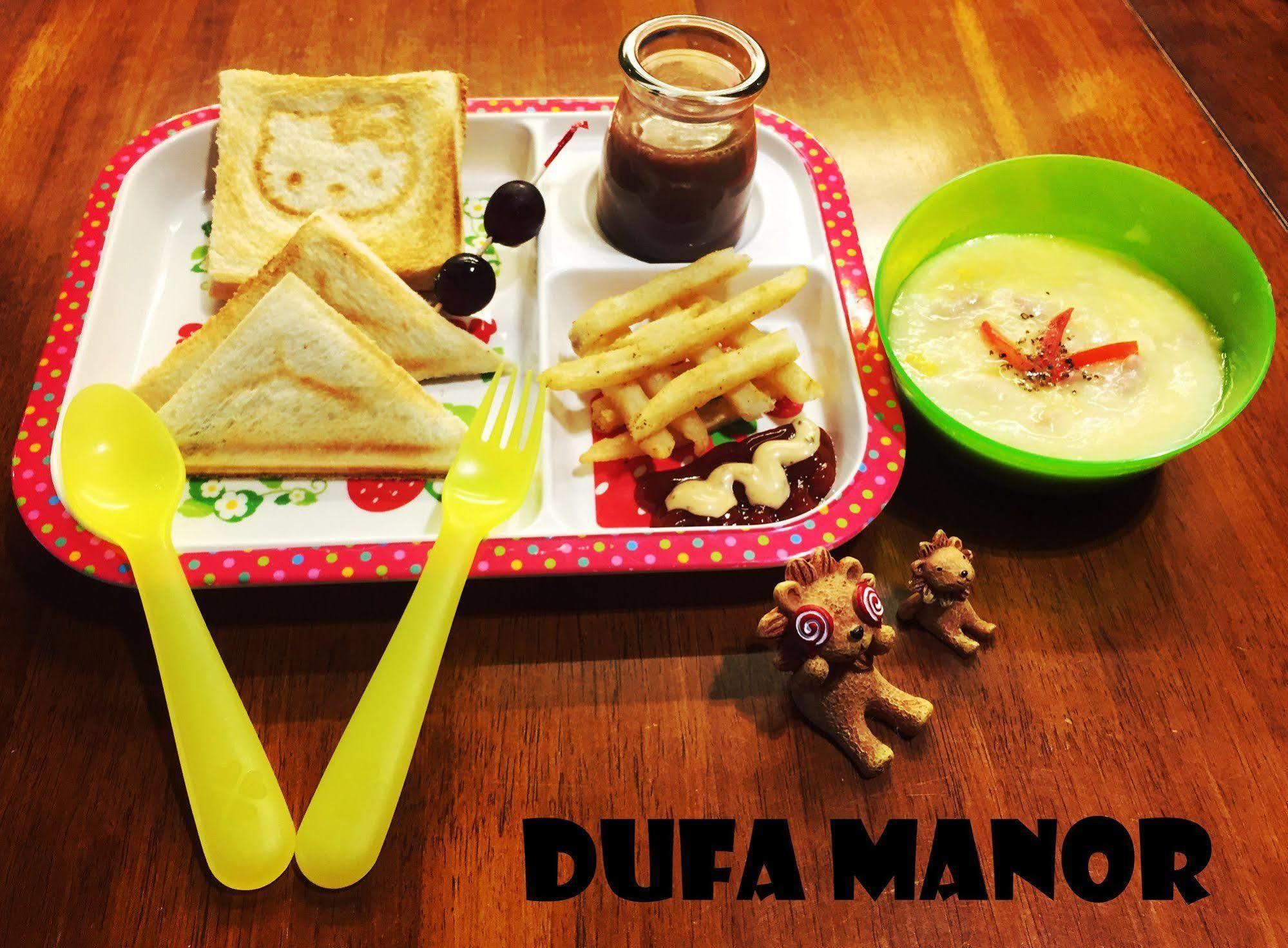 Bed and Breakfast Dufa Luxury Manor Heng-ch'un Exterior foto