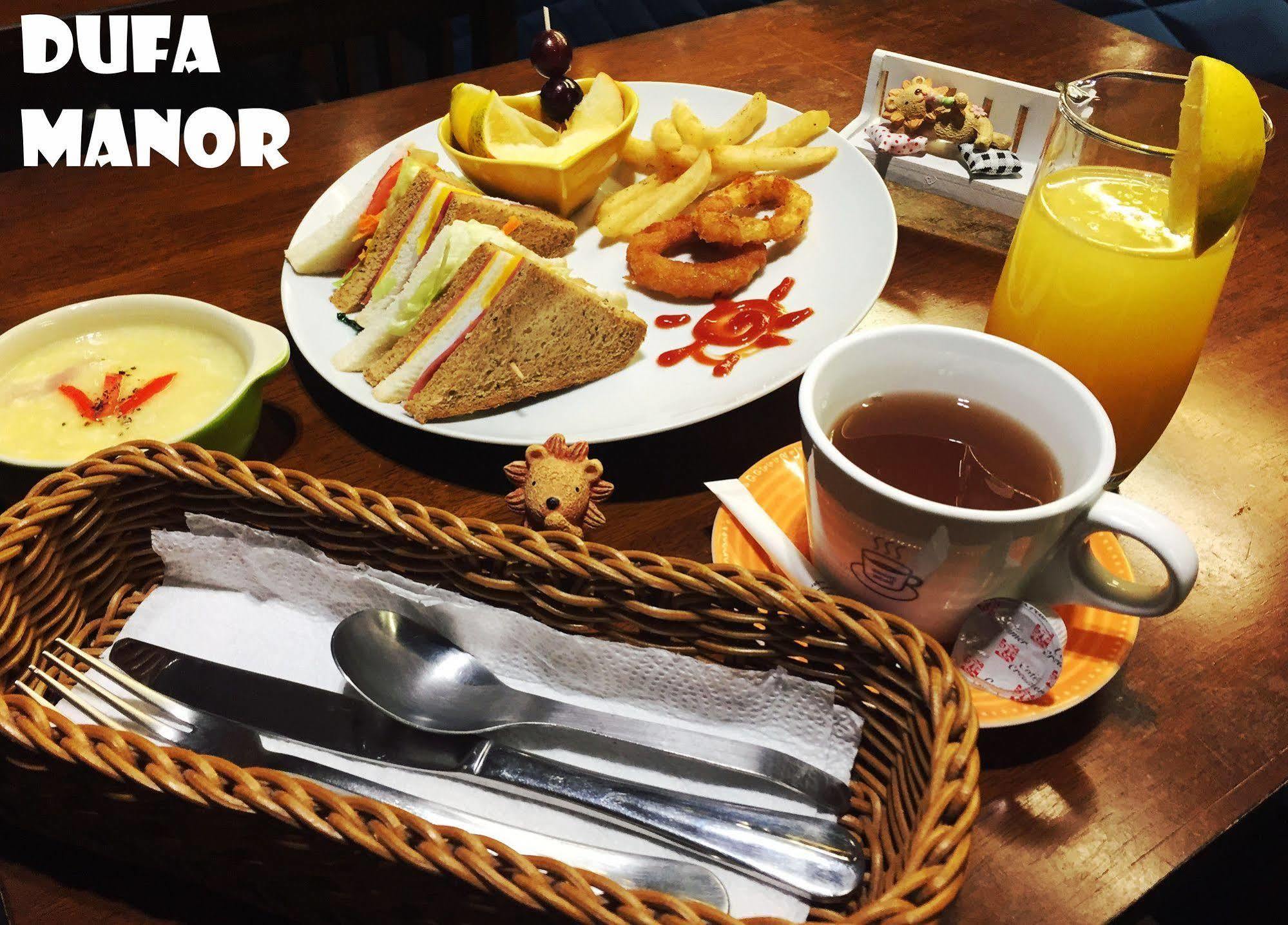 Bed and Breakfast Dufa Luxury Manor Heng-ch'un Exterior foto