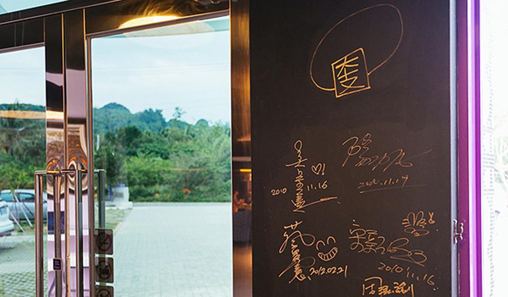 Bed and Breakfast Dufa Luxury Manor Heng-ch'un Exterior foto